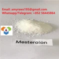 Pudră crudă Mesterolon (Proviron)